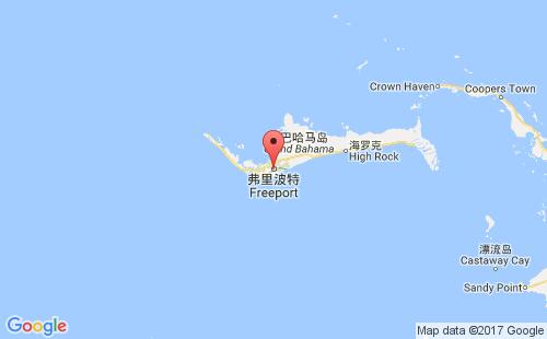 弗里波特