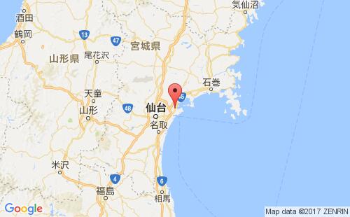 盐斧