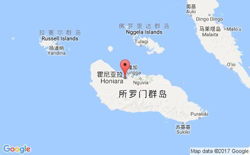 霍尼亚拉